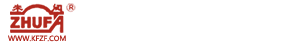 安陽市紅興氮化材料有限公司